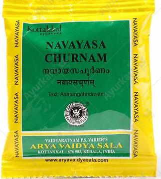 NAVAYASA CHURNAM 10 GM